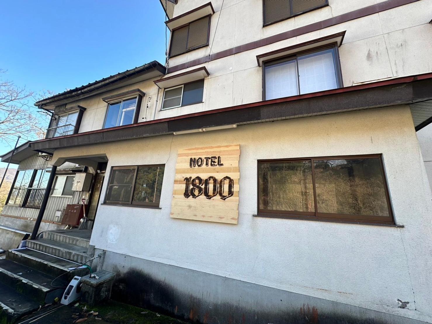 Hotel1800 Seki  Exterior photo